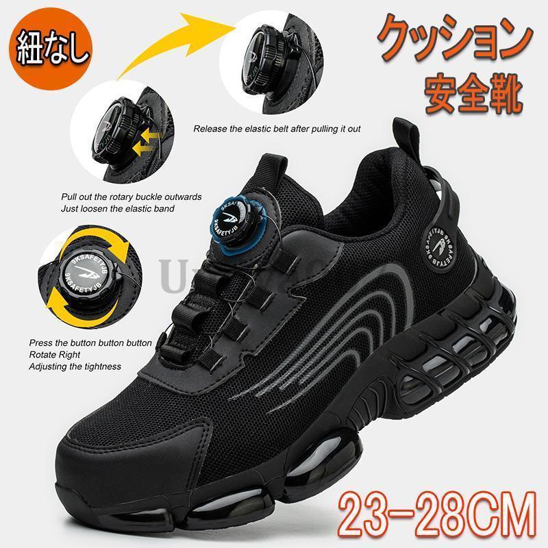 ������ ������� ���ˡ����� �̵� �� ��� ��ǥ����� ��ȷ� ���å���� ���� ���ˤ��� ���� �� ��������� �л��� ���󤼤� Ƨ��ȴ���ɻ�