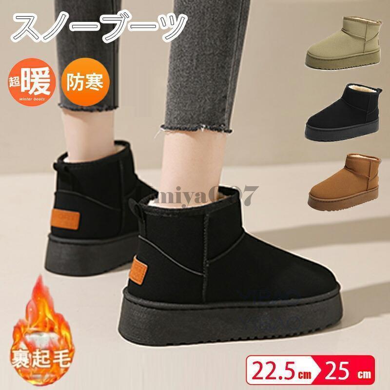 ���Ρ��֡��� ���Ρ����塼�� �ɴ��� �ɴ��֡��� �㷤 ΢���� �ʷ� ��ǥ����� ��� Ĺ�� �ɳ� ���ʤ� Ķ���� ���� �����ȥɥ� ���� ���� ������