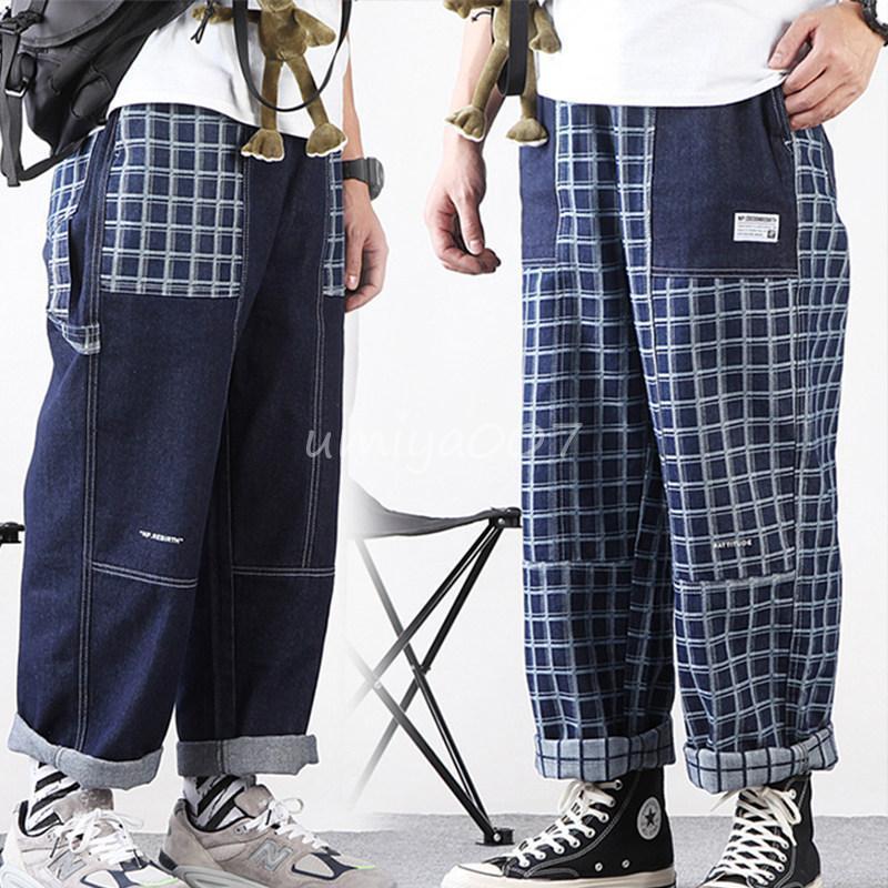 Rakuten - デニムパンツ メンズ ワイドパンツ ジーンズ ストライプ レディース 大きいサイズ ストレート 長ズボン 春夏 韓国風 切り替え チェック柄 ゆった