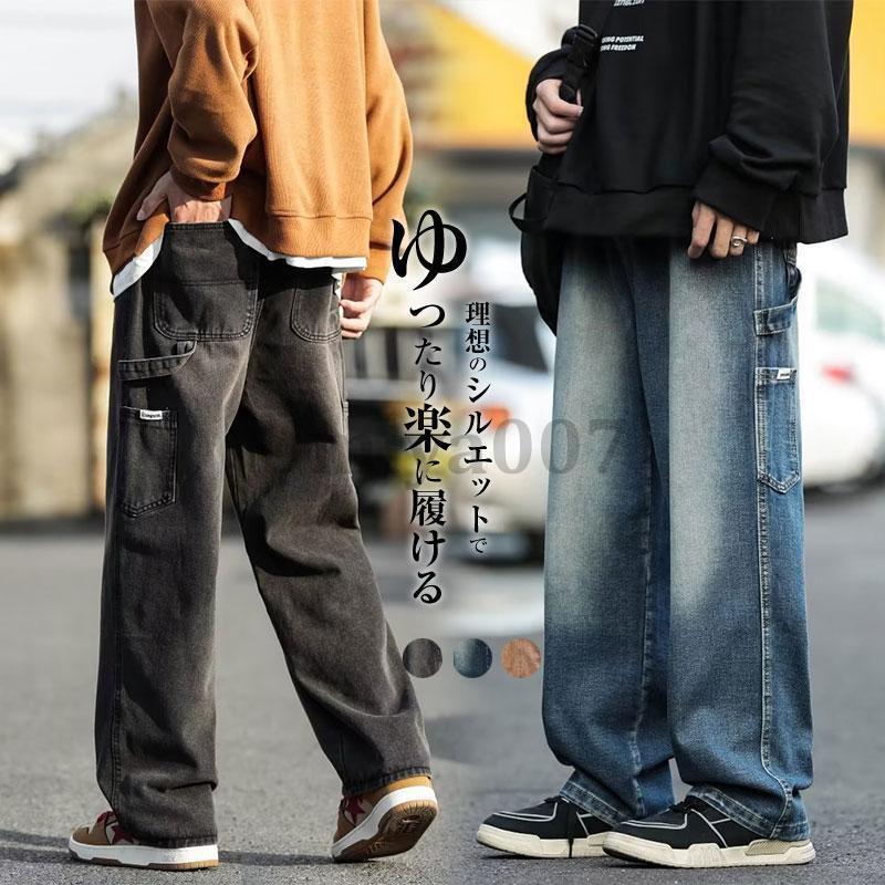 Rakuten - パンツ デニム ジーンズ メンズ メンズジーンパン ルーズ ワークパンツ ヴィンテージ ワイドデニムパンツ ストレートパンツ カジュアル カーゴパンツ 美脚