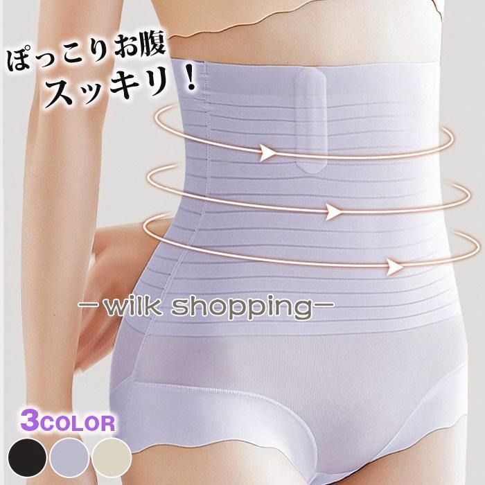 Rakuten - ガードル ぽっこりお腹 ヒップアップ 大きいサイズ ハイウエスト 1枚履き 骨盤ガードル レディース 履くだけ すっきり ガードル