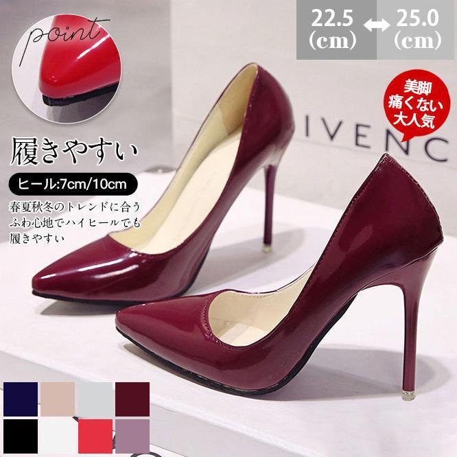 ハイヒール パンプス �