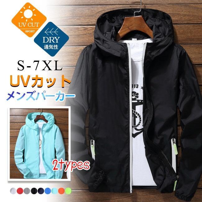 商品画像2