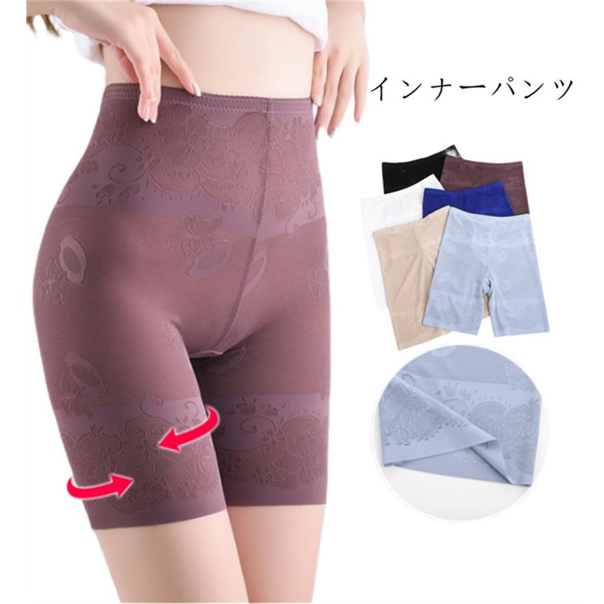 ショーツ タップパンツ レディース 