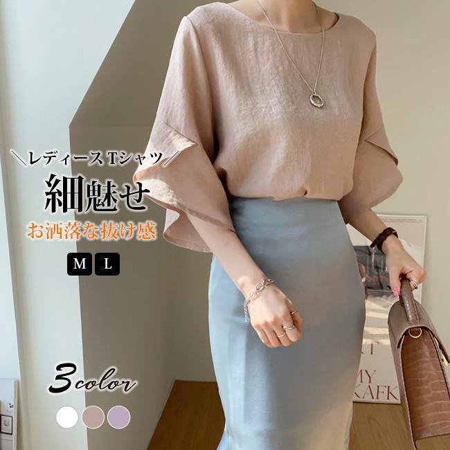 Rakuten - 新作 シャツ tシャツ ブラウス 5分袖 無地 春 夏 レディース 重ね着 トップス 通勤 通学 オシャレ 体型カバー コーデ
