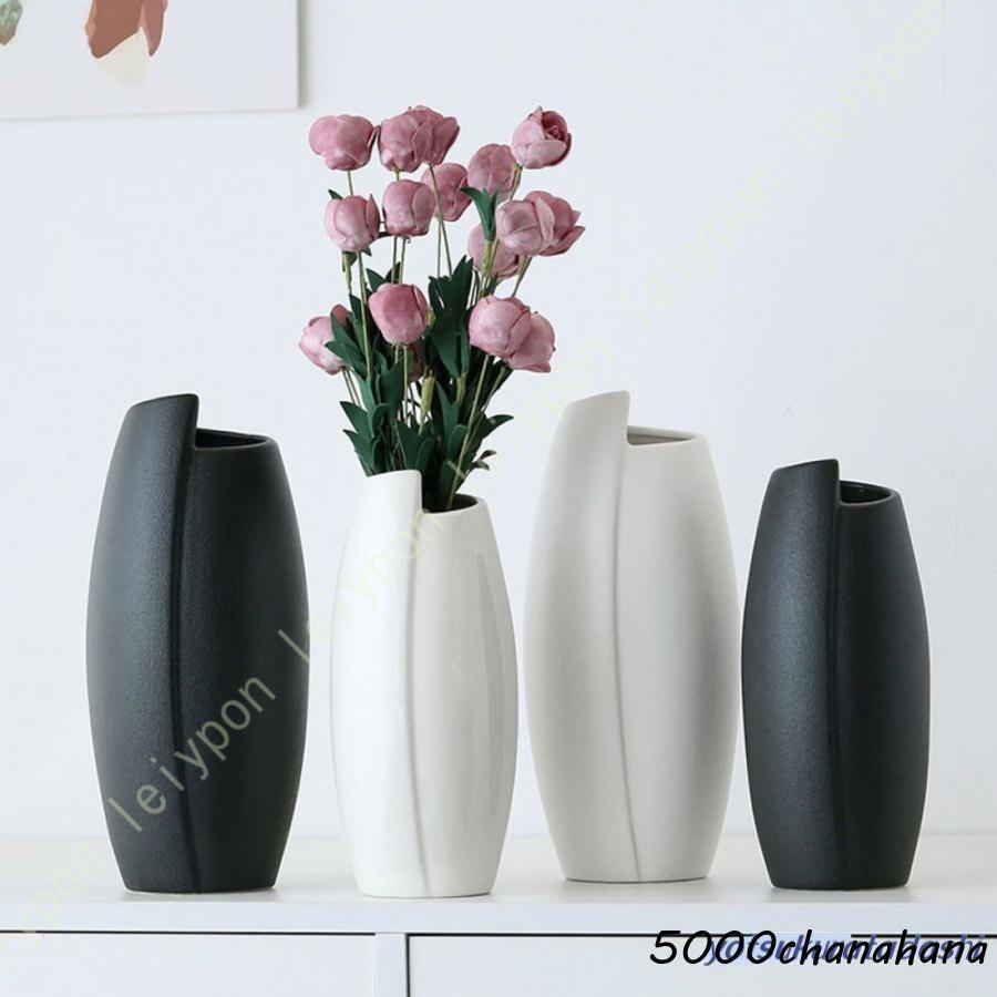 Rakuten - 花瓶 フラワーベース おしゃれ 陶器 一輪挿し 北欧 円形 シンプル 美しい 花器 ファッション 曲線 水栽培 セラミック デコレーション フラワーアレンジメント