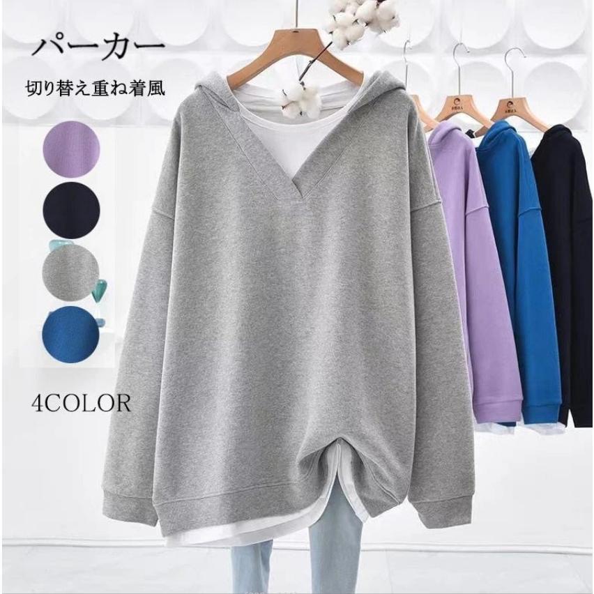 ロングT ゆるトップス Tシャツ カットソー ゆったり レディース トップス