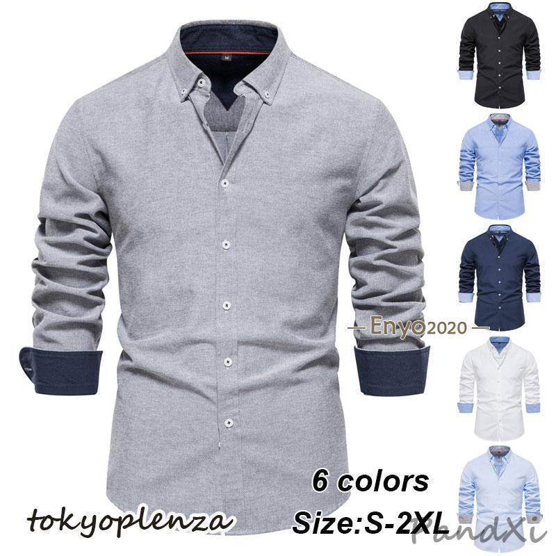 Rakuten - シャツ メンズ 長袖シャツ 春秋 開襟シャツ ワイシャツ カジュアル 通勤 紳士服 トップス メンズファッション おしゃれ