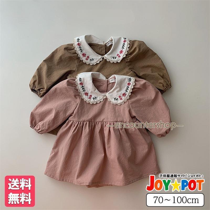 ベビー服 ロンパース ワンピース風 長袖 赤ちゃん 60 70 80 90 女の子 カバーオール 出産祝い 内祝い ギフト