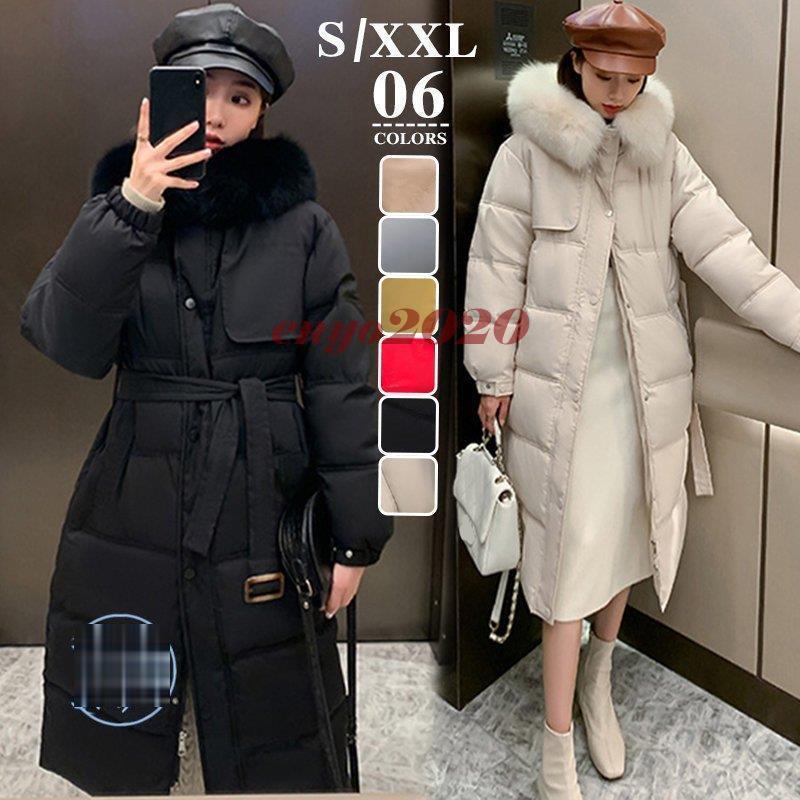 ロングダウンコート ダウンコートロングレディース ファー付きダウンコート フード付き 冬コート 大きいサイズ ジャケット アウター 2020新作 全6色 6サイズ