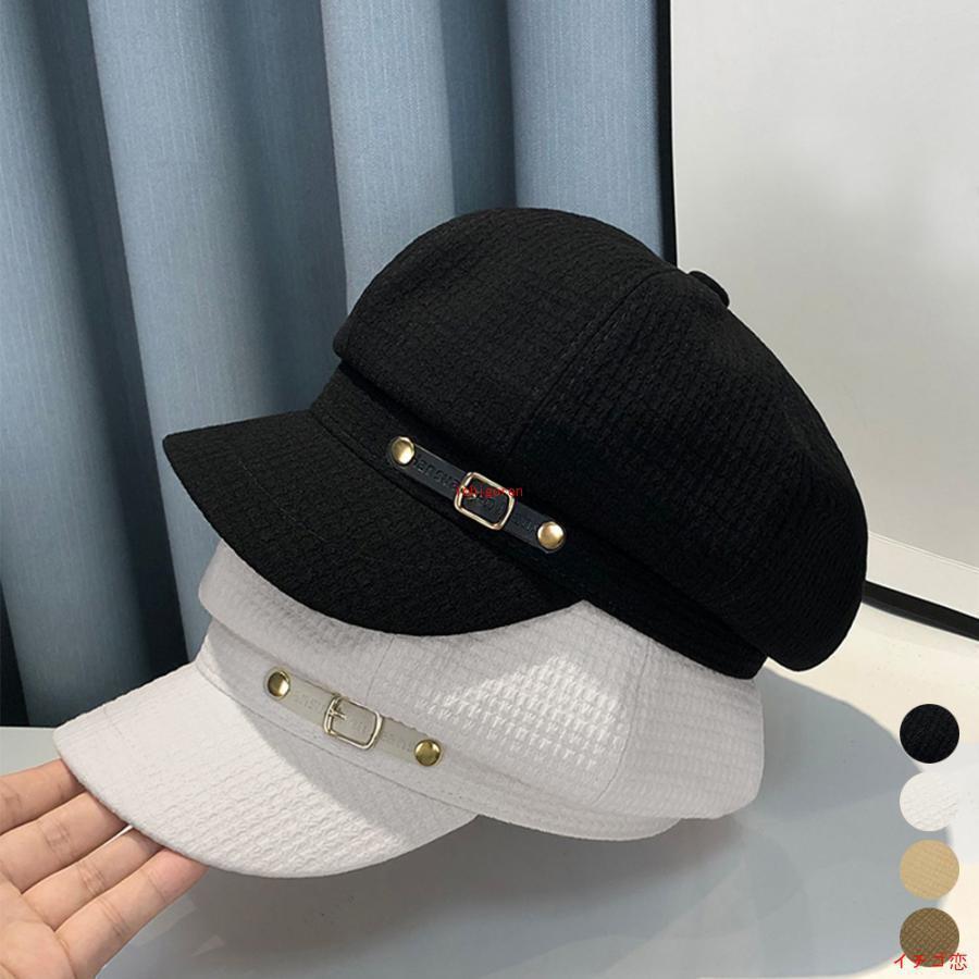 Rakuten - マリンキャスケット 帽子 レディース マリンキャップ キャップ レディース 春夏秋冬 大人かわいい カジュアル ワークキャップ おしゃれ