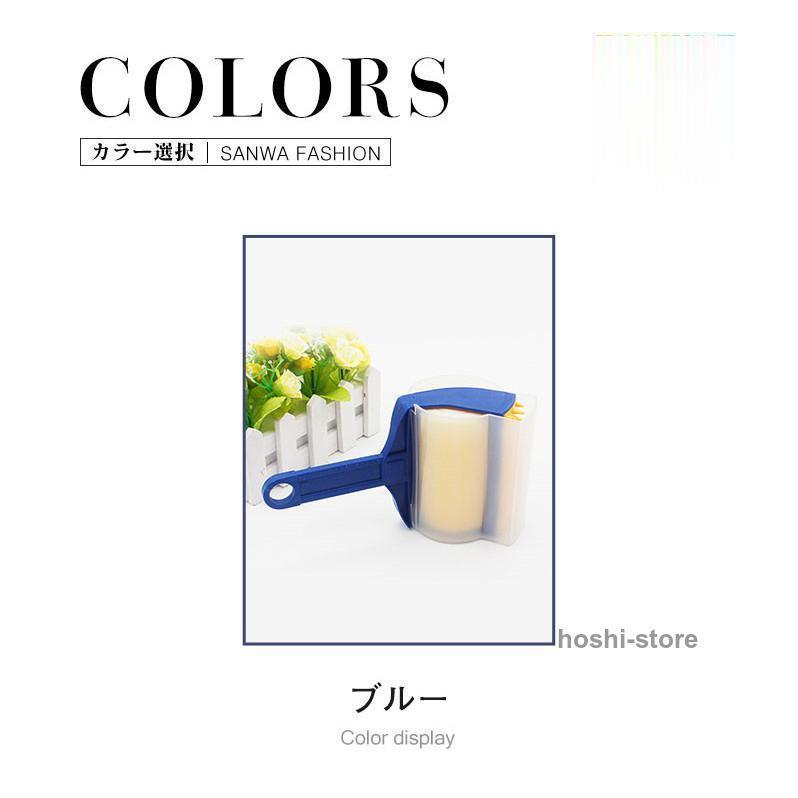 粘着クリーナー 携帯クリーナー 粘着ロール コロコロ 粘着クリーナー 水洗い 粘着...