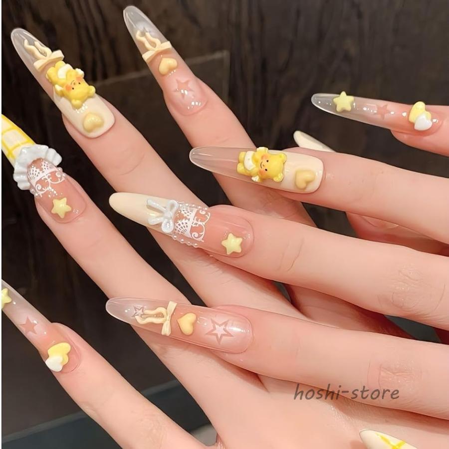 Rakuten - ネイルチップ 貼るだけ 黄色 つけ爪 ギャル 韓国 かわいい 手作り イー シンプル アーモンド (イー1, ロング)