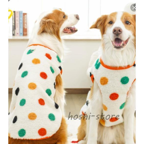 犬服 ペット服 Tシャツ 秋冬 小中大型犬 洋服 可愛い ドッグウェア フリース パーカー 袖なし 防寒 暖かい 脱毛保護 柴犬 秋田犬 パジャマ お散歩お