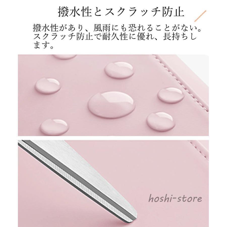 ドライヤー 収納バッグ 仕切り ヘアドライヤー 収納袋 保護カバー ヘアドライヤー...