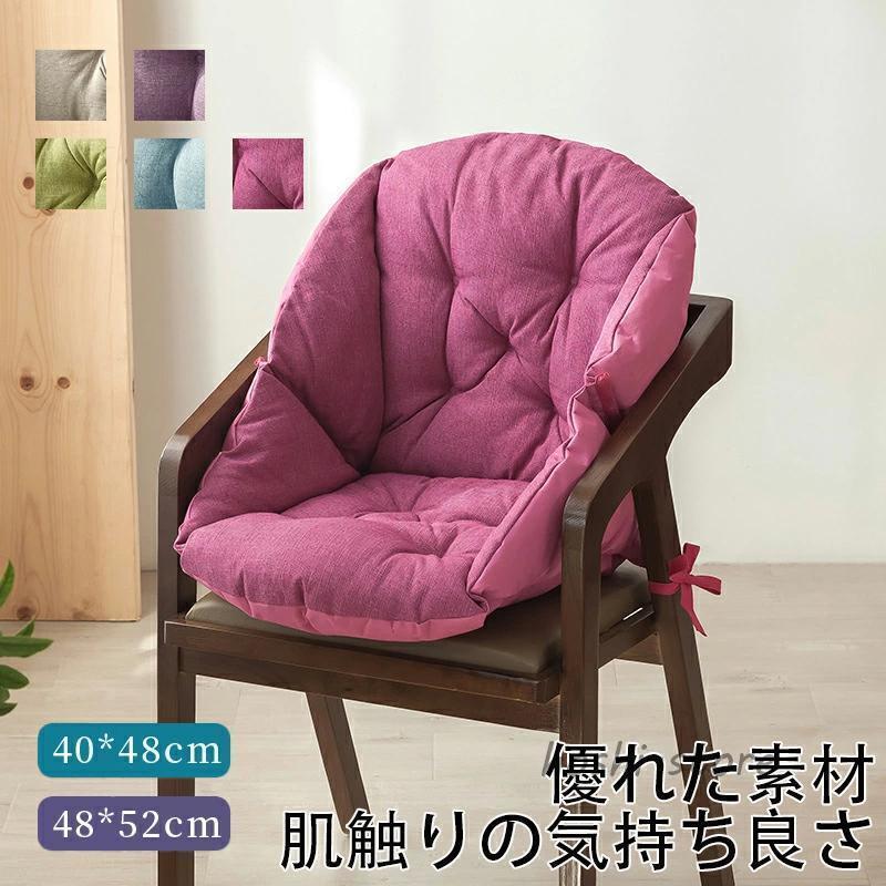 低反発座布団 クッション 椅子クッション ざぶとん 座布団 大人 子供 滑り止め 亜麻 綿入り椅子用 フロアクッション 体圧分散 うつぶせ 分厚い 背もたれ