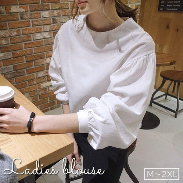 Rakuten - ブラウス レディース 女性用 トップス 長袖 大きいサイズ 無地 バルーンスリーブ ぽわん袖 ゆったり ラウンドネック おしゃれ かわいい カジュアル