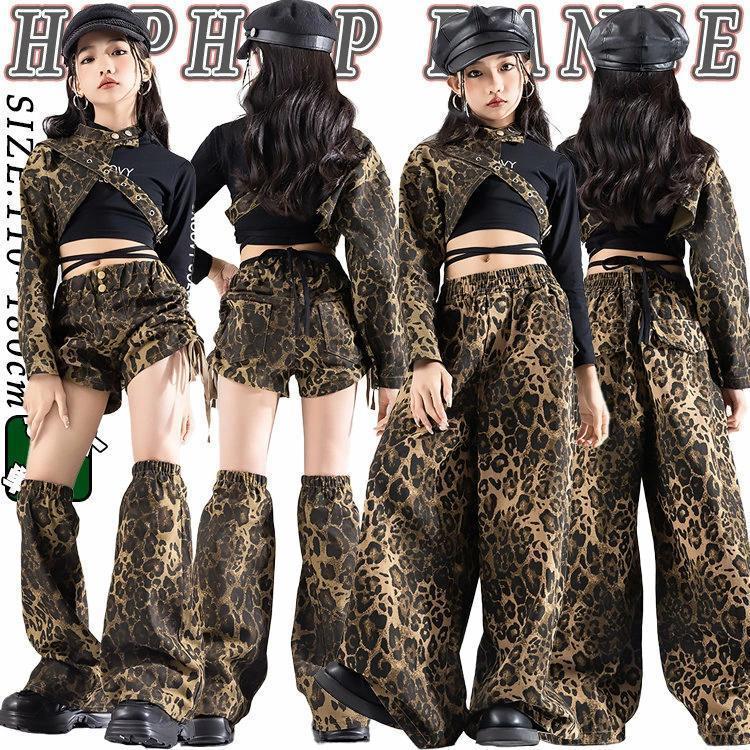 豹柄 キッズ ダンス衣装 セットアップ 女の子 チア チアガール 韓国 k-pop トップス ファッション ヒョウ柄 カーゴパンツ サルエルパンツ レッグウォーマー ヒッの商品画像