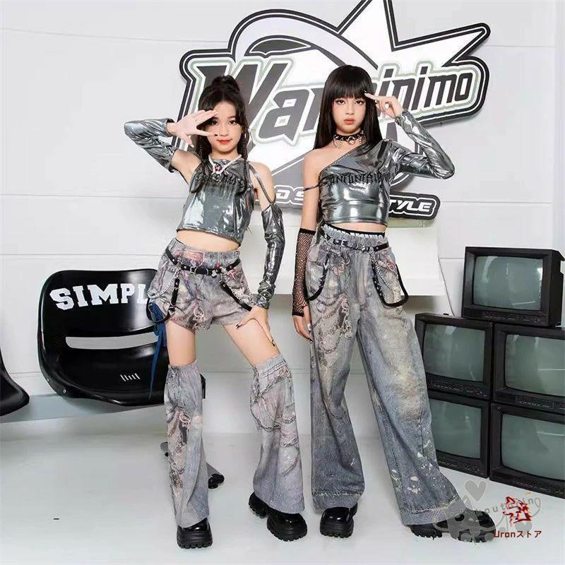 ダンス衣装 ヒップホップ セットアップ銀トップス デニムパンツ レッグウォーマーカジャン HIPHOP衣装 キッズダンス衣装 K-POP 韓国 女の子 ステージ衣装 応援の商品画像