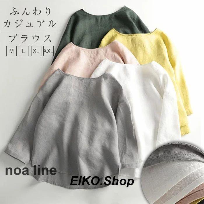 商品画像2