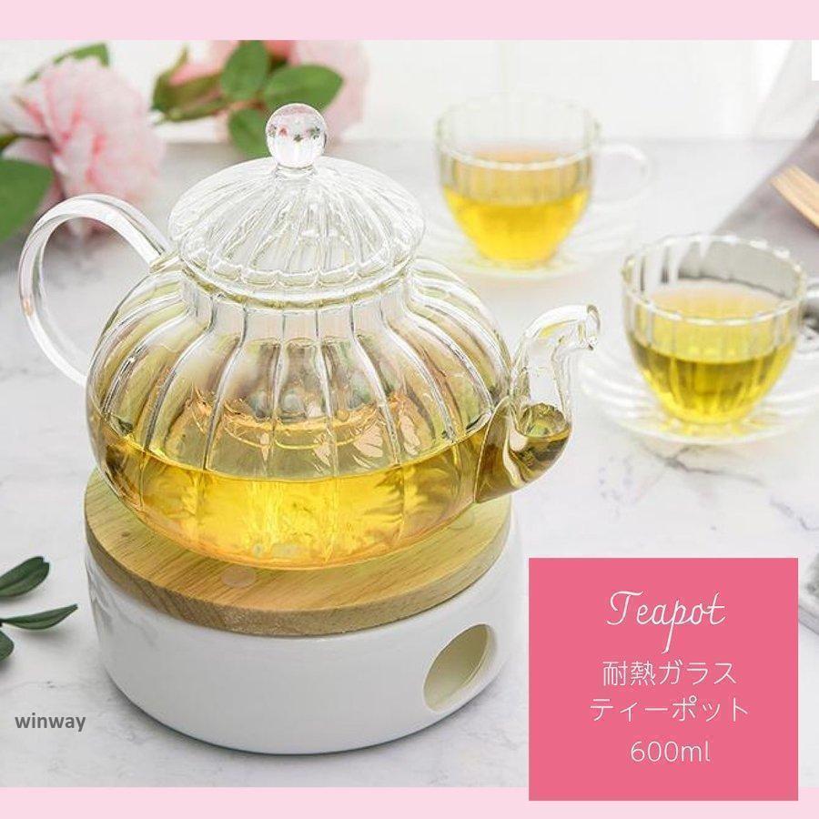Rakuten - 耐熱ガラス ティーポット　クラシカル 上品 おしゃれ ガラス急須 電子レンジ対応 ガラスポット 紅茶ポット 花茶 紅茶 お茶 茶器 かわいい フリル ハーブティー