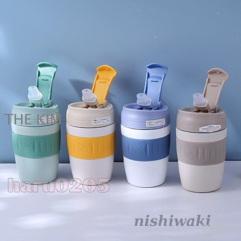 タンブラー コーヒーカップ コップ ストロー 保冷 水筒 蓋付き 保温 車載 ステンレス製 通勤 OL マグカップ ボトル 軽量 370ml 滑り止め