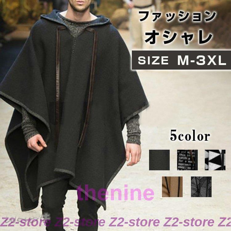 商品画像2
