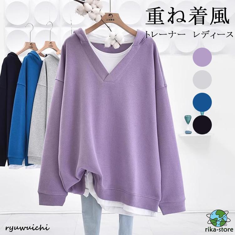 商品画像1
