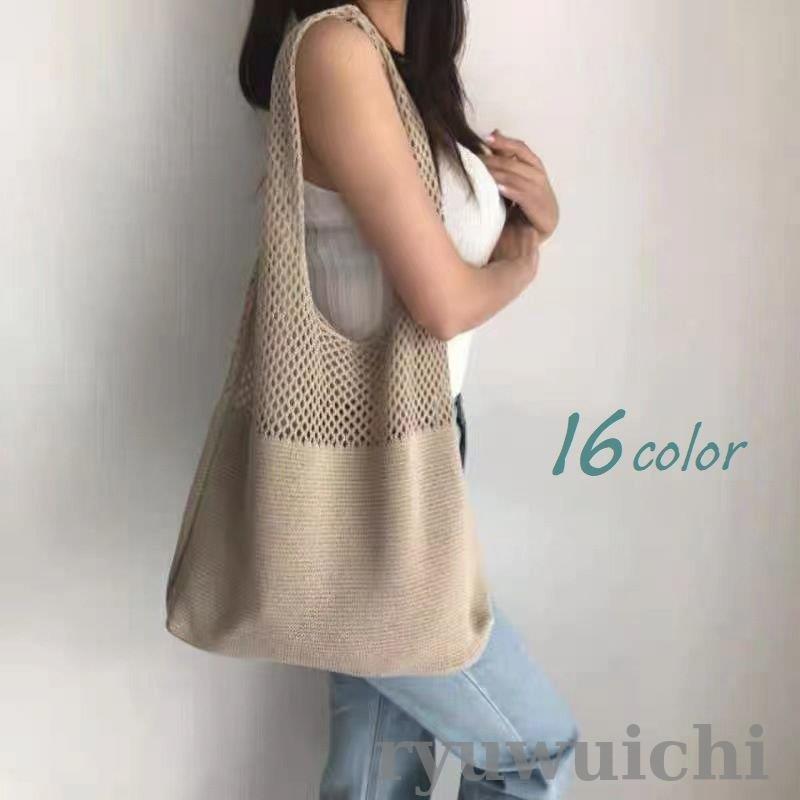 乐天商城 - トートバッグ ショルダーバッグ レディース 女性用 肩掛け メッシュ 編み シンプル ナチュラル おしゃれ 大きめ おしゃれ かばん カバン 春 夏