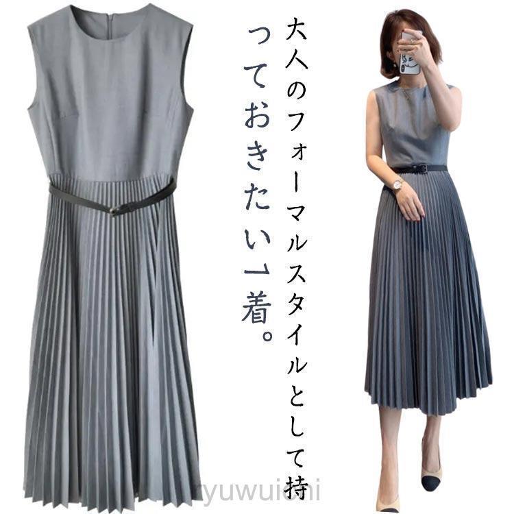 乐天商城 - ワンピース ノースリーブ 2点セット 入学式 披露宴 ママ レディース 卒業式 ワンピース 母 スーツ ママ 春 秋 冬 上品 エレガン