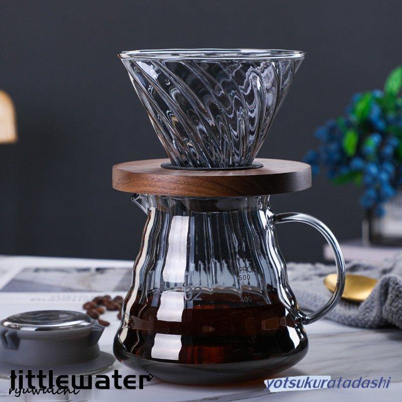 コーヒードリッパー ドリッパー コーヒーサーバードリッパーセット 耐熱ガラス 2?4人分 600ml