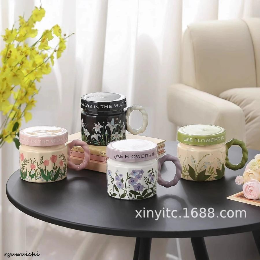 マグカップ 北欧 大きめ おしゃれ コーヒーマグ マグ デカマグ シンプル かわいい 蓋付き 花柄 陶器 新生活 台所 400ml 誕生日 コーヒー ギフト プレゼント