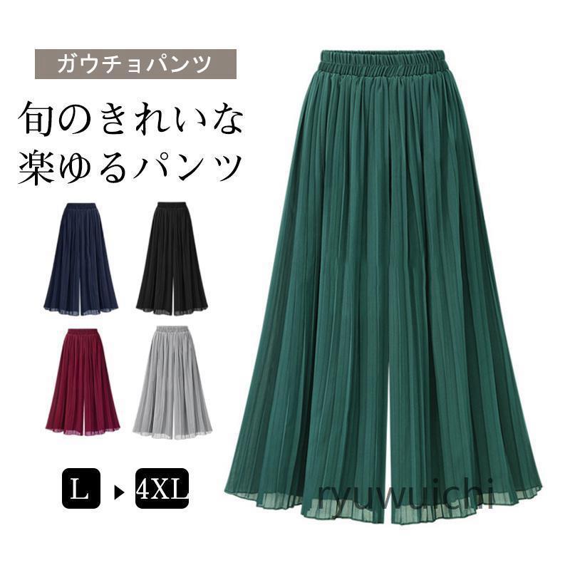 商品画像1