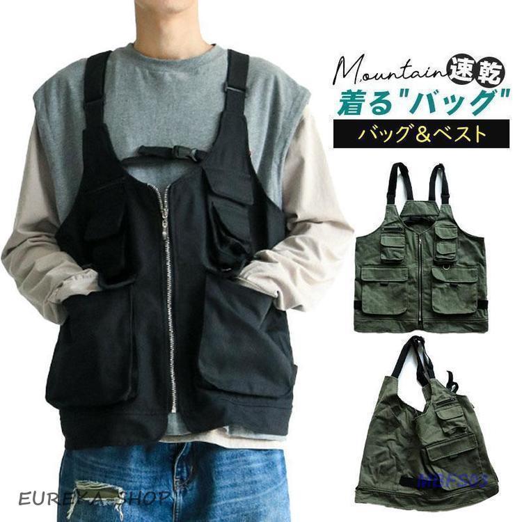 乐天商城 - メンズ 多機能ベスト ベスト 多ポケット ベストバッグ 重ね着 男女兼用 農業 レディース 通勤 マン キャンプ ミリタリー 撮影用 春夏秋