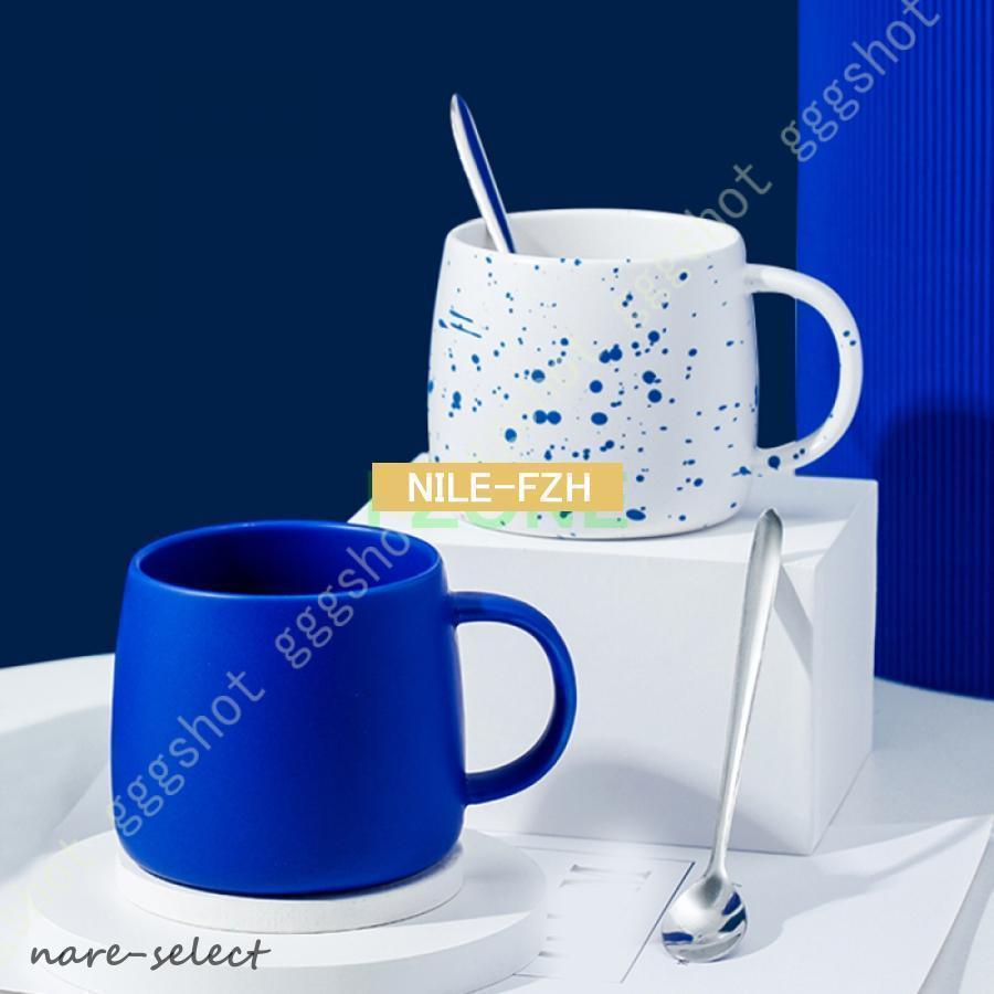 Rakuten - マグカップ 北欧 大きい 500ml コーヒーマグ マグ コップ かわいい シンプル 釉薬 スプーン箱付き 大容量 家族 キッチン ギフト 結婚祝い 入学祝い プレゼント