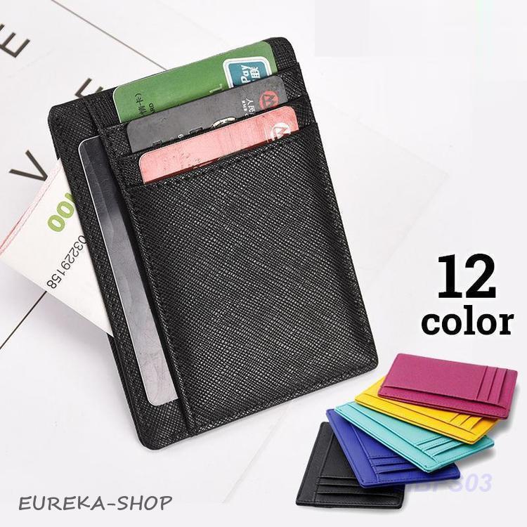 Rakuten - クレジットカードケース 本革 牛皮 レザー RFID スキミング防止 薄型 コンパクト スリム カードホルダー メンズ レディース ユニセックス IC
