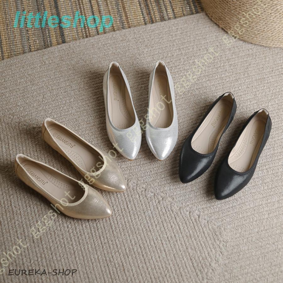 Rakuten - パンプス 痛くない ローヒール ぺたんこ 大きいサイズ 歩きやすい 旅行 疲れない 走れる 脱げない 立ち仕事 おしゃれ フラットシューズ レディース靴