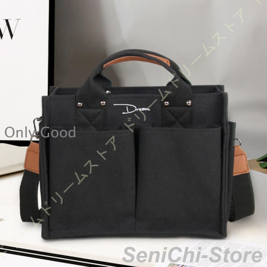 乐天商城 - トートバッグ 大きめ 帆布 A4 キャンバス 軽量 レディース 2way 自立する 手提げバッグ ショルダーバッグ 通勤 通学 ポケットいっぱい 多収納 おしゃれバッグ