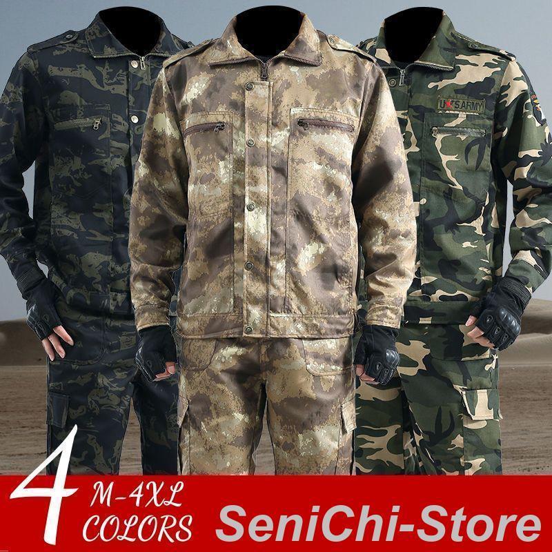 米軍上下セット　ジャケット　パンツ 実物　迷彩服セット　サバゲー 迷彩服 BDU ジャケットパンツセット+ブーニーハット/キラーキャップ
