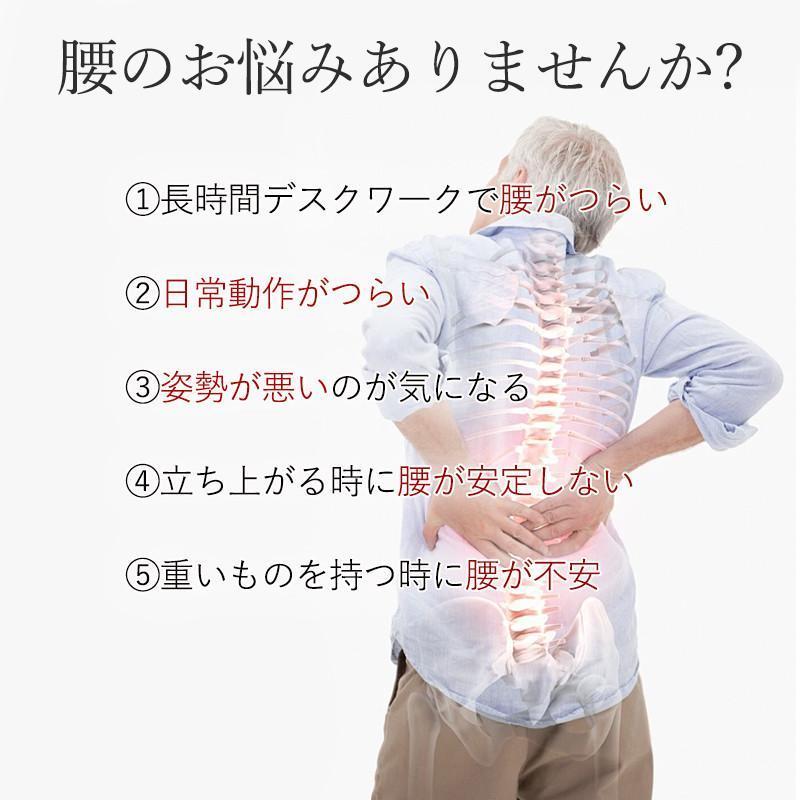 腰痛ベルト 腰サポーター 腰ベルト 腰用 サポートベルト 骨盤ベルト 腰楽 腰椎 コルセット 姿勢矯正 通気性 蒸れない 男女兼用 大きいサイズ ジム dexstore-10019432 dex商店 サンプル画像3