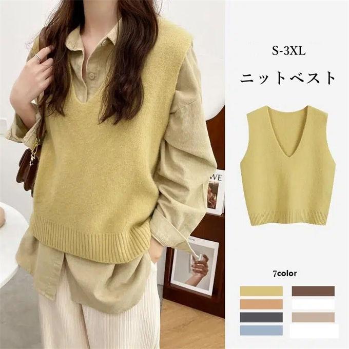 Rakuten - ニットベスト レディース Vネック 無地 トップス プルオーバー 重ね着 ノースリーブ 大人 シンプル ゆったり 着痩せ オフィス 春 秋 冬 韓国ファッション