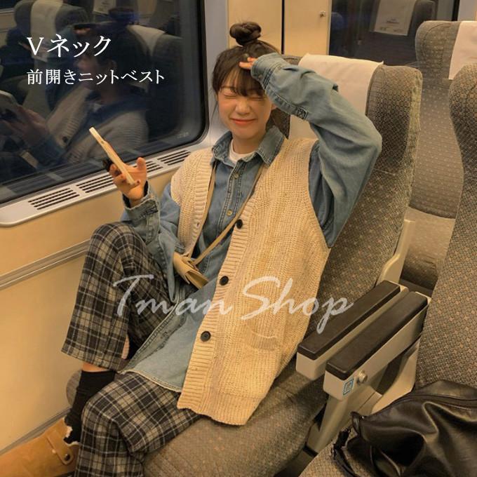 Rakuten - ニットベスト レディース Vネック ベスト ショート丈 ジレベスト 前開き ノースリーブ シングル リブ編み レイヤード レトロ カジュアル 春 秋 新作