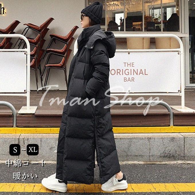 商品画像1