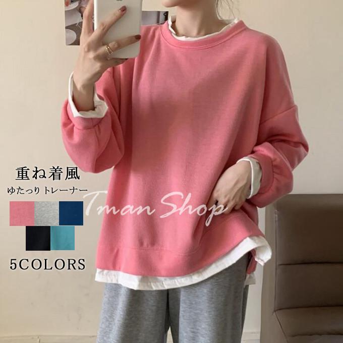 商品画像1