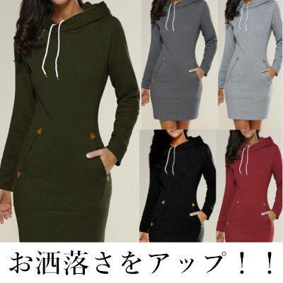 パーカーワンピース長袖ワンピースレ...