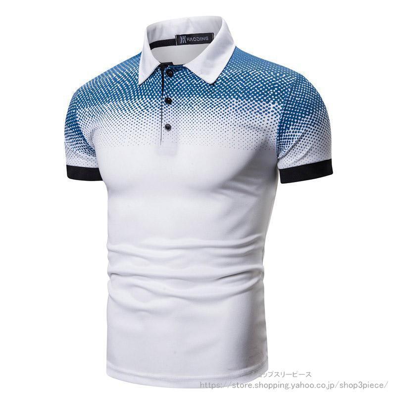 Rakuten - ゴルフウェア ゴルフポロシャツ Tシャツ メンズ 半袖 ビジポロ POLOシャツ ユニフォーム スポーツ 制服 カラー配色 吸汗速乾 父の日 夏