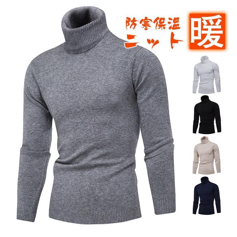商品画像3