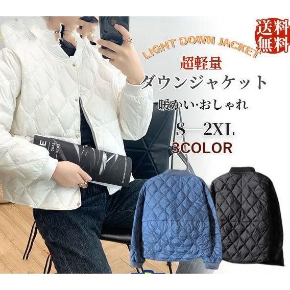 ウルトラ ライトダウン ダウンジャケット レディース ブルゾン 軽量 軽い ジャケット 薄手 ショート おしゃれ 秋冬 防寒 登山 暖かい 撥水 無地