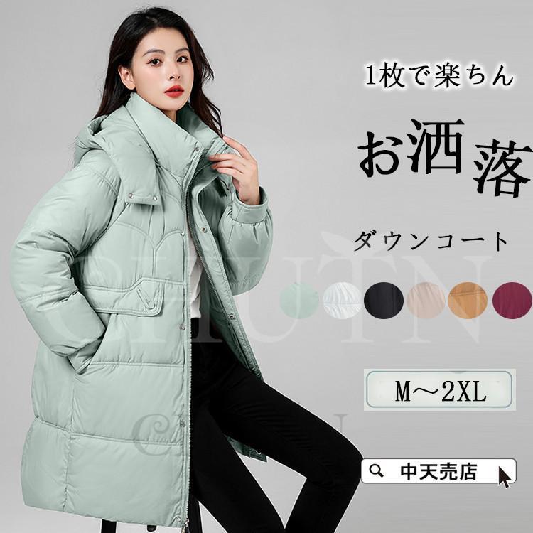 楽天市場】防寒コート（ワンピース｜レディースファッション）の通販