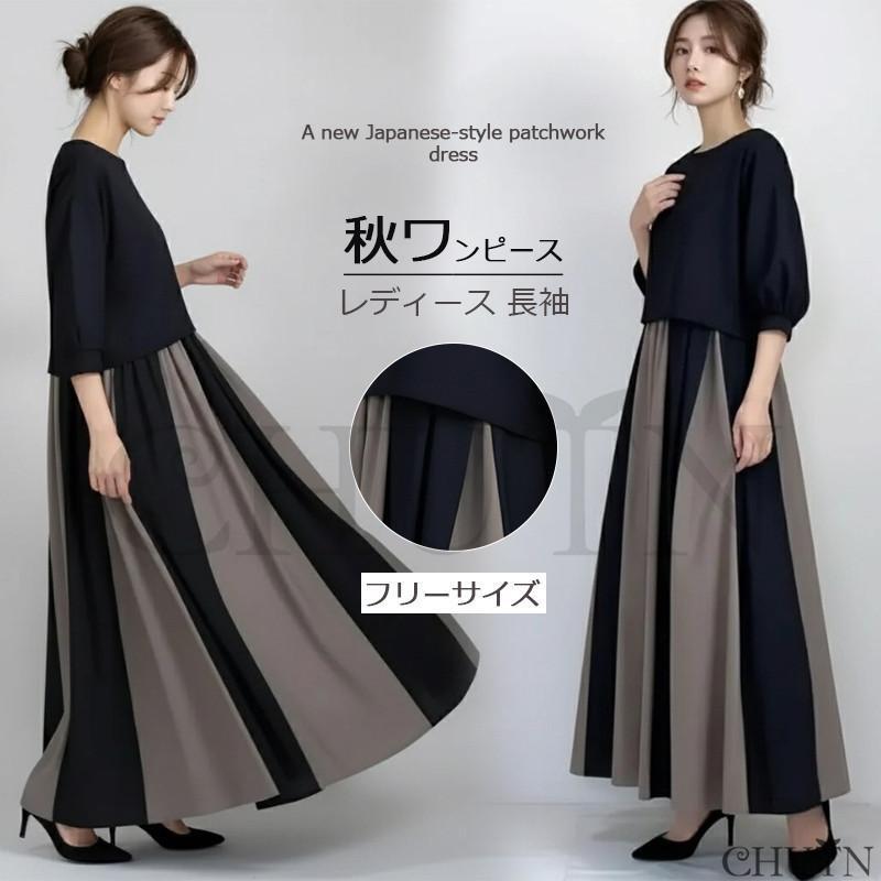 春シャツワンピースロングシャツドッ...